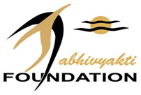 Abhivyakti Foundation Logo